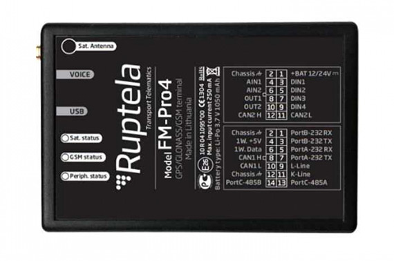 GPS-трекер Ruptela FM-Pro4