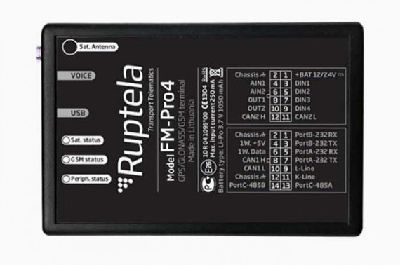 GPS-трекер Ruptela FM-Pro4 для спутникового мониторинга